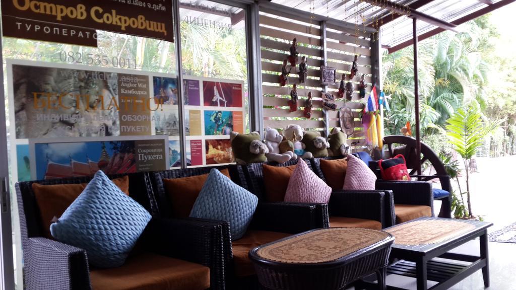 Nan Inn Bungalow Karon المظهر الخارجي الصورة