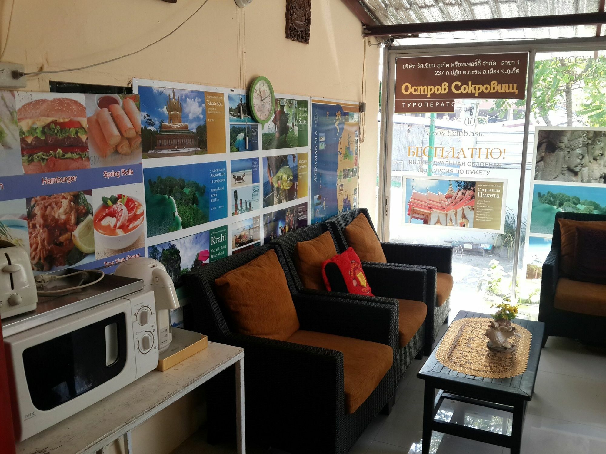 Nan Inn Bungalow Karon المظهر الخارجي الصورة