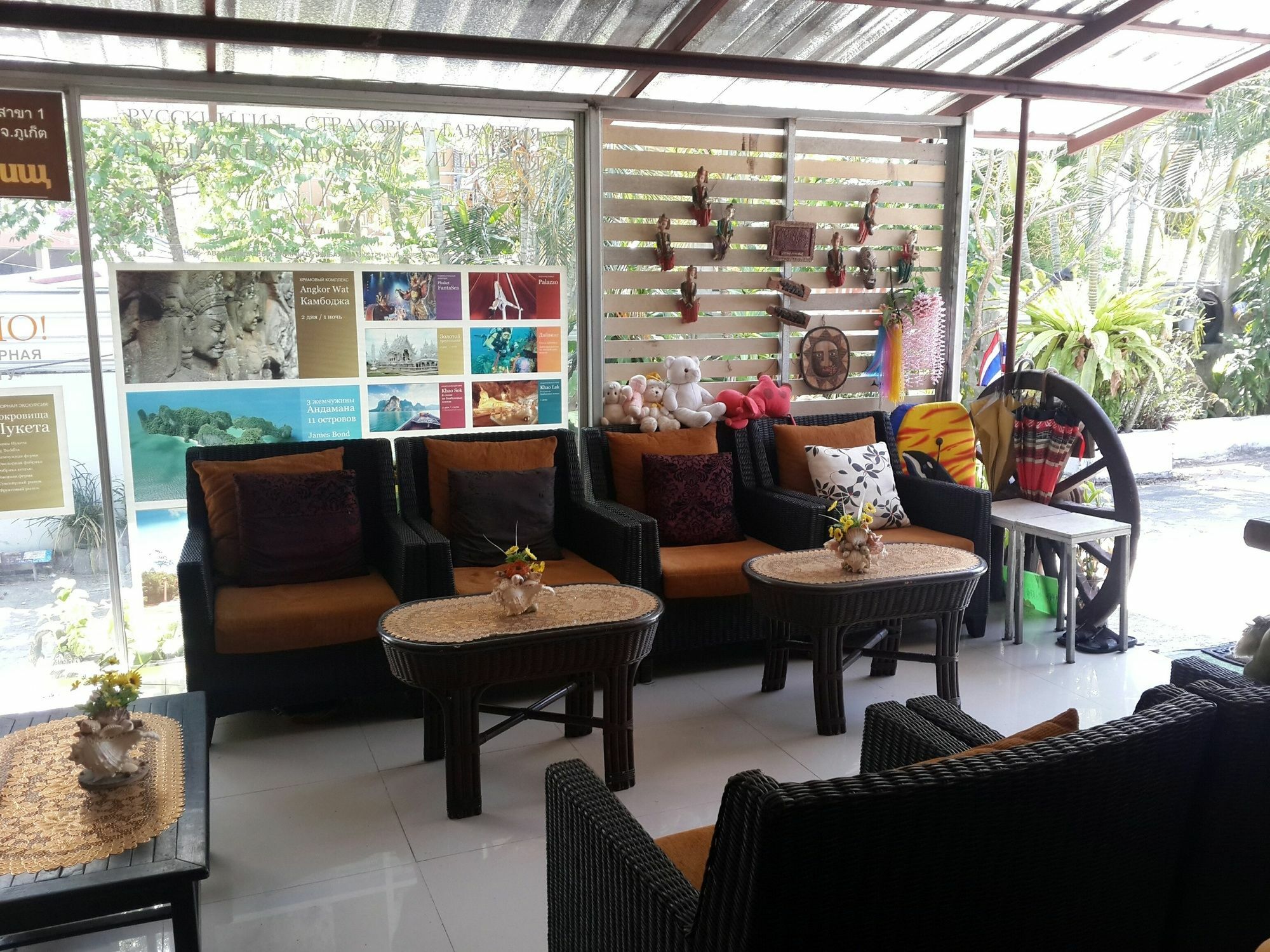 Nan Inn Bungalow Karon المظهر الخارجي الصورة